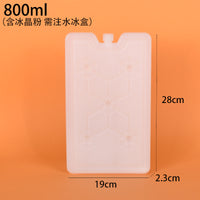 800ML Reusable Ice Pack for Pet Cooling, Air Conditioner Fan, and Outdoor Stalls - Large Capacity Water Injection Ice Crystal Box