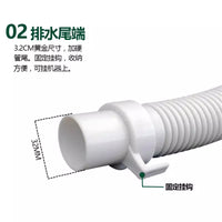 Universal Washing Machine Drain Hose Extension Kit for Pulsator Washers, 30mm Diameter