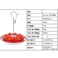 Hummingbird Feeder Round Hanging Outdoor Bird Feeder