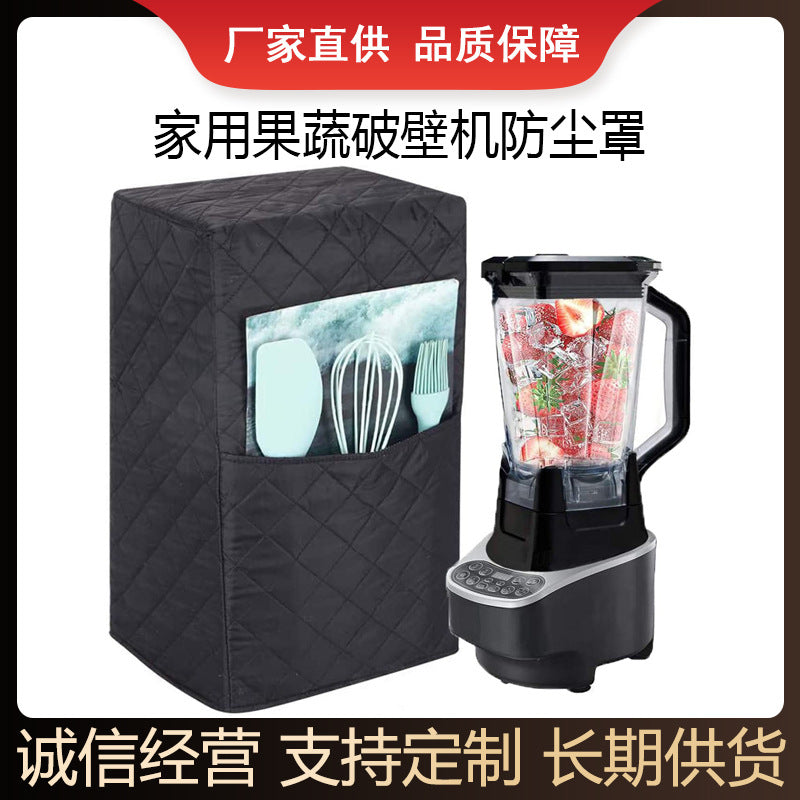 Blender Dust Cover for Home Kitchen Appliances