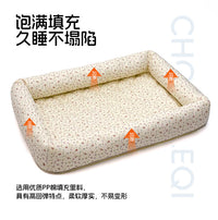 All-Season Washable Floral Pet Bed for Small to Medium Dogs