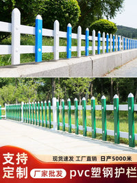 PVC Vinyl Garden Fence Panel for Lawn, Flower Beds, and Vegetable Patches