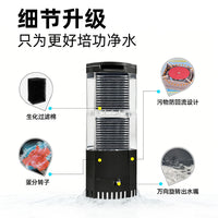 3-in-1 Low Water Level Aquarium Filter for Turtle Tanks - Internal Circulation, Water Purification, and Oxygenation