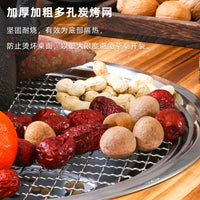 Multifunctional Outdoor Solid Wood Folding BBQ Grill & Tea Table for Camping