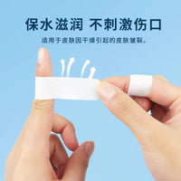 Autumn and Winter Dry Cracked Hand and Foot Tape, Breathable High-Viscosity Pressure-Sensitive Tape for Finger Cracks and Fissures