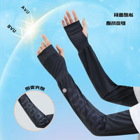 UV Protection Cooling Arm Sleeves for Summer Driving & Cycling with Color-Changing Logo