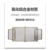 Mountainhiker Aluminum Alloy Adjustable Mesh Camping Table Portable Folding Outdoor Picnic Desk