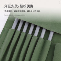 Portable Lychee Pattern PU Leather Cosmetic Brush Organizer Bag with Strap, Dustproof Travel Makeup Pouch