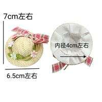 Summer Woven Bow Straw Hat Mini Cute Fresh Japanese Style Doll Hair Accessory Decoration