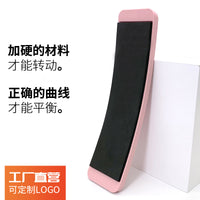 Ballet Pirouette Training Board for Dancers and Skaters