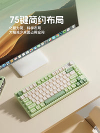 Dream Tribe 75-Key Wireless Bluetooth Mechanical Keyboard for Gaming, iPad, Laptop, and Office Use