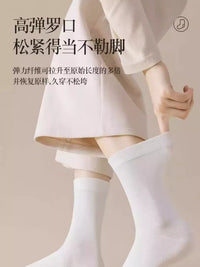 Women's Korean Style Knit Slouch Socks - Versatile All-Season Leg Warmers