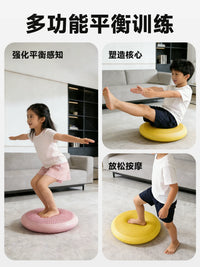 Kids' Balance Disc Half Ball for Sensory Integration and Yoga Training