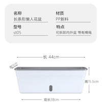 Self-Watering Rectangular Planter for Succulents & Vegetables, Breathable Lightweight Indoor/Outdoor Herb Garden Pot