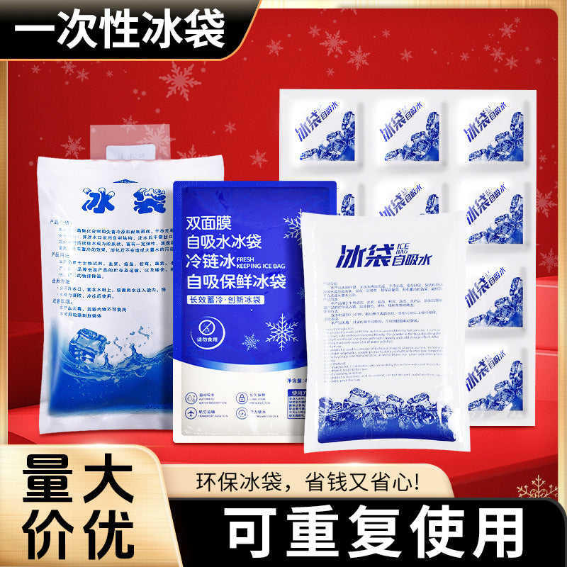 Self-Absorbing Ice Pack for Express Delivery, Reusable Commercial Refrigeration, Baking Fresh-keeping Water Injection Cold Bag