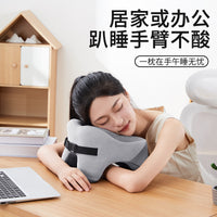 Multifunctional U-Shaped Neck Pillow for Napping, Office, and Travel