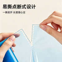 Disposable Toilet Seat Cover Film for Travel and Dental Use, Full Coverage Protective Barrier