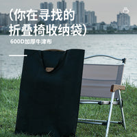 Portable Kermit Chair Storage Bag Large Capacity Folding Camping Chair Carry Bag