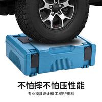 Portable Plastic Hardware Tool Box with Handle, Multi-functional Equipment Protection Case
