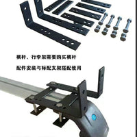 Car Side Awning Standard Accessories Kit for Camping and Outdoor Activities