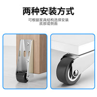 Silent Nylon Sliding Gate Roller Wheel for Furniture and Doors, Heavy Duty Support Caster