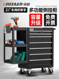 Green Forest Multi-functional Drawer Tool Cart for Auto Repair Shop, Mobile Iron Sheet Maintenance Box