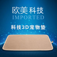 Pet Cooling Mat for Dogs, Washable Summer Dog Bed Pad, Chew-Resistant, for Large Dogs