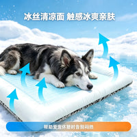 Pet Cooling Mat for Dogs and Cats, Summer Sleep Pad, Neck Protection, Double-Sided