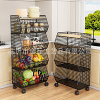 Multi-layer Kitchen Storage Cart with Wheels, Fruit Vegetable Snack Basket Organizer