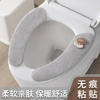 Toilet Seat Cover Cushion, Universal Paste-on Warm Toilet Seat Pad for All Seasons