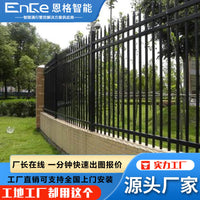 Corrosion-Resistant Aluminum Alloy Garden Fence for Villas and Courtyards, Anti-Climb Zinc Steel Railing