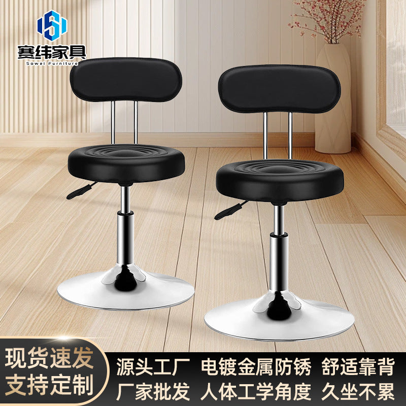 Adjustable Swivel Bar Stool with Backrest for Salon, Bar, or Home