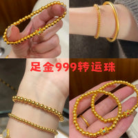 24K Gold 3D Hard Gold Beads for DIY Bracelets - Polished & Frosted Finishes