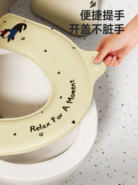 Toilet Seat Cushion, Universal All-Season Waterproof EVA Household Winter Scented Toilet Mat, Adhesive Toilet Seat Pad