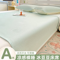 Cooling Ice Silk Bedding Set for Summer - Machine Washable