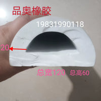 D-Type White Rubber Marine Dock Bumper Strip for Yachts and Fishing Boats
