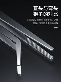 Thickened Stainless Steel Tweezers Set for Aquarium, Succulents, and Gardening