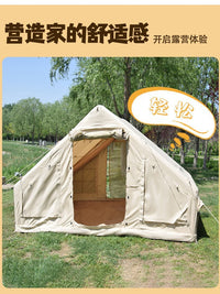 Inflatable Outdoor Camping Tent, 6.3㎡ Family Windproof Waterproof Thickened Shelter for Heavy Rain & Sun Protection