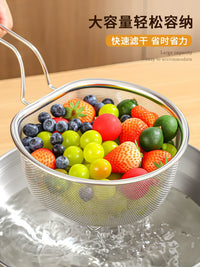 304 Stainless Steel Colander Basket with Handle for Washing Vegetables, Fruits, and Rice