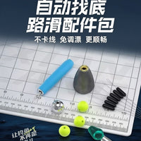 Automatic Bottom-Finding Slip Float Fishing Kit for Lure Rods