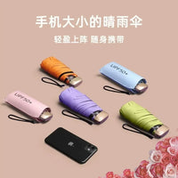 UPF50+ Ultra-Light Compact Sun Umbrella for UV Protection and Rain