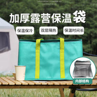 Insulated Cooler Bag Large Capacity Portable Thermal Food Storage for Outdoor Picnic Camping