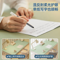 Eco-Friendly Eye-Protection Desk Mat for Students and Office, Reversible Solid Color