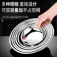 316 Stainless Steel Dinner Plate, Thickened Flat Round Dish, Food Grade