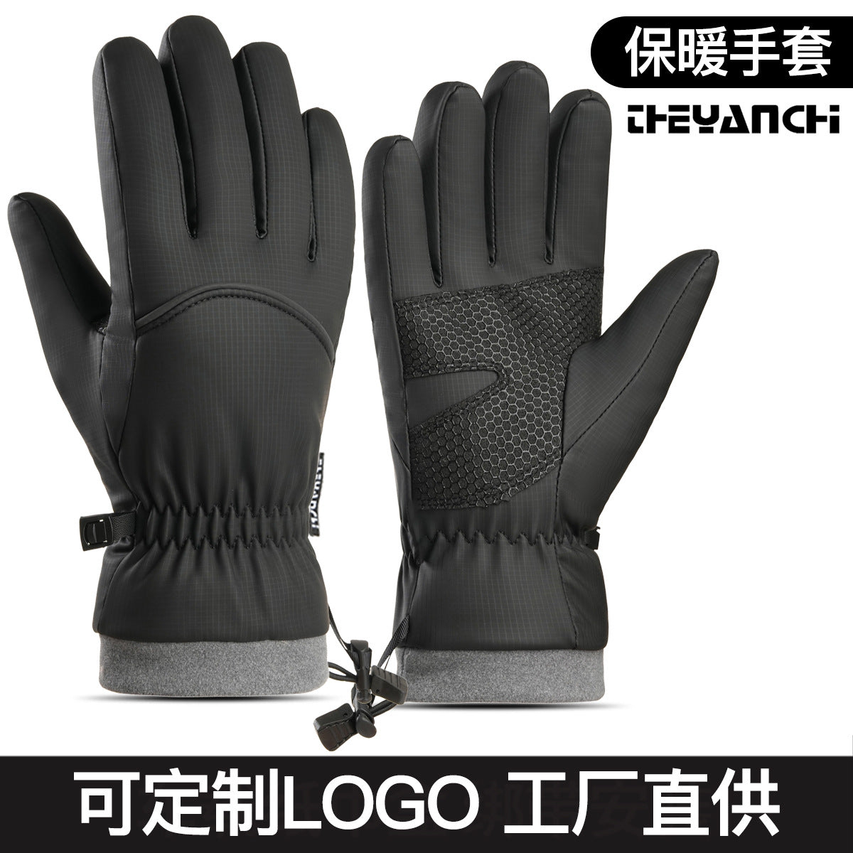 Men's Waterproof Thermal Ski Gloves with Touchscreen for Winter Outdoor Sports