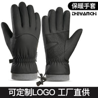 Men's Waterproof Thermal Ski Gloves with Touchscreen for Winter Outdoor Sports