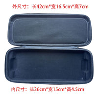 EVA Mechanical Keyboard Travel Storage Case for 87-Key Keyboards