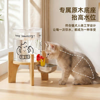 Large Capacity Borosilicate Glass Pet Water Dispenser for Cats and Small Dogs, Non-Electric Automatic Water Feeder