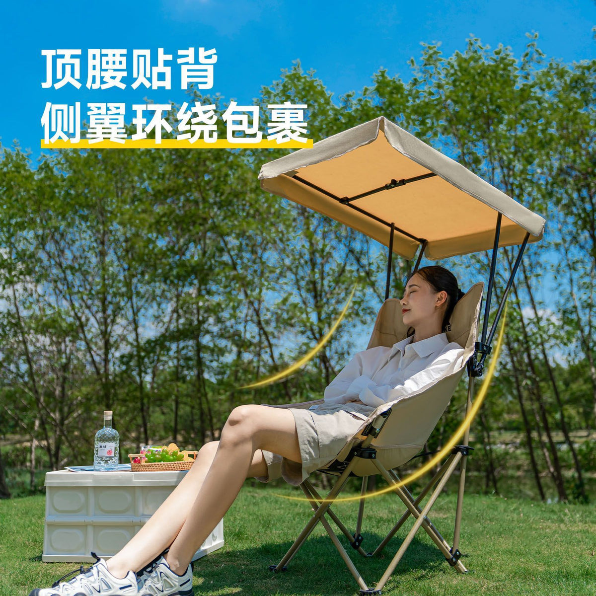 Outdoor Folding Camping Chair with Canopy, Portable Beach Moon Chair for Picnic Fishing