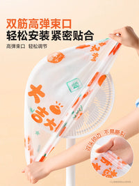 Disposable PE Plastic Appliance Dust Covers for Fans, Rice Cookers, Microwaves, and Other Home Appliances